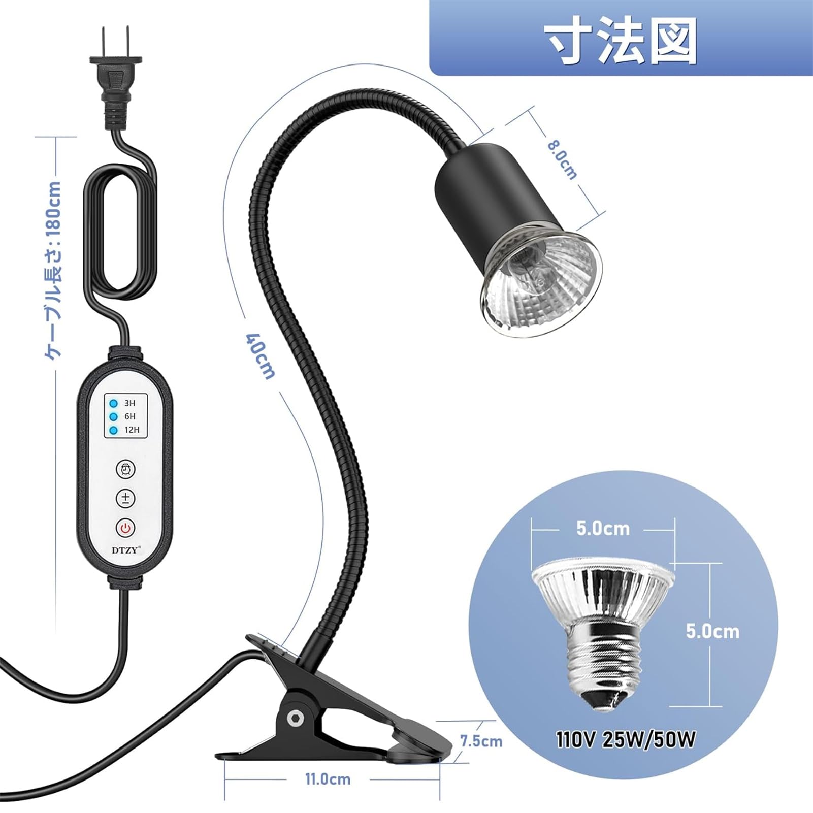 タイマーサーモ、バスキングスポットランプ、UV GEX（ジェックス） エキゾテラ タイマーサーモ RTT−1 爬虫類